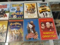 ДВД Дискове / dvd дискове / Филми В отлично състояние. По 10лв./бр. Само последните три кутии са с п, снимка 15