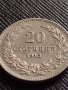 МОНЕТА 20 стотинки 1913г. ЦАРСТВО БЪЛГАРИЯ УНИКАТ ПЕРФЕКТНО СЪСТОЯНИЕ ЗА КОЛЕКЦИОНЕРИ 35758, снимка 9