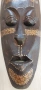 дърворезба маска Африка за ценители 50см , снимка 5