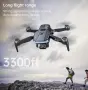 GPS дрон с камера NAFYRE N11 PRO, 4K UHD, GPS, до 90 мин. полет, снимка 6