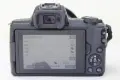 Canon m50 mark ii + sigma 17-70mm , снимка 6