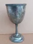 старинна посребрена чаша бокал 19ти век, снимка 4