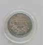50 стотинки 1910 година, Фердинанд I, снимка 2