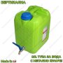10L Вертикална полска туба за вода 10 литра Туба с метално кранче, снимка 1 - Аксесоари и консумативи - 40839028