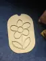 Сензорен капак, игри| Montessori | Flisat insert | Изсипи и играй | Детски образователни | Trofast , снимка 9