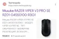 Неупотребявана мишка Razer Viper v3 pro SE, снимка 1