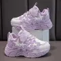 Детски спортни обувки "Star Style" – Лилави, снимка 2