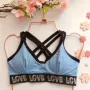 Спортно бюстие LOVE, снимка 6