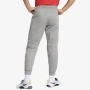NIKE 932255 Therma Fit Dri-Fit Оригинален Мъжки Анцуг Долнище S, снимка 2