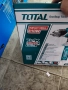 Ударна бормашина TOTAL Industrial, 810 W, снимка 4