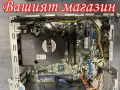 Компютърна система Dell OptiPlex 3050 с 8GB RAM 256 GB SSD NVMe хард диск четириядрен Процесор Intel, снимка 18