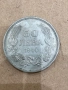50 лева 1940, снимка 6