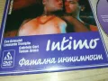 ФАТАЛНА ИНТИМНОСТ ДВД 0702251132, снимка 3