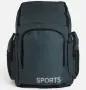 Спортна раница Sport, синя, 35x26x50 cm., снимка 2