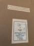 Репродукция на картина на испанския художник Франсиско Гоя, снимка 3