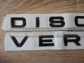 черни надписи Ленд Роувър Дисковъри / Land Rover Discovery, снимка 3