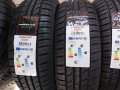 4 бр.нови летни гуми Prestivo 185 65 14 dot4720 цената е за брой!, снимка 3