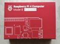 Raspberry Pi 4 Model B 4GB RAM НАЛИЧНО!!!, снимка 1 - За дома - 42704734