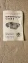 Инструкция Нафтова печка отоплител Пал Чешка чешко чешки Чавдар автобус , снимка 1