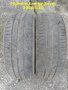 Летни гуми Michelin Energy Saver 205/55/16, Esa+ Tecar Spirit 5 HP 205/55/16, Vredestein Sportrac 5 , снимка 1 - Гуми и джанти - 40466578