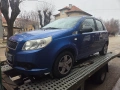 Chevrolet Aveo 1.2 lpg 82к.с. -на части , снимка 8