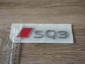 емблема Audi SQ3 нов стил сребристо с червено, снимка 6
