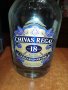 CHIVAS 18 years-празно шише за колекция 1606231015, снимка 3