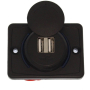 USB зарядно за вграждане автомобил кола джип миниван, снимка 1 - Аксесоари и консумативи - 44511656