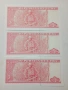 КУБА БАНКНОТИ 3 ПЕСОС 2005 Г , снимка 3