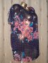 46 Дамски прозрачна блуза/ парео / на цветя , снимка 4