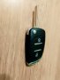 Кутия за ключ Пежо, снимка 5
