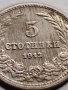 МОНЕТА 5 стотинки 1913г. ЦАРСТВО БЪЛГАРИЯ ФЕРДИНАНД ПЪРВИ ЗА КОЛЕКЦИЯ 35628, снимка 11