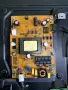 Power board 17IPS62, TV JVC LT-32VA3000, снимка 1