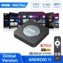 TV Box MECOOL KM2 PLUS Dolby, Android 11, Dual WIFI, Netflix and Google 4K certificated, снимка 1 - Плейъри, домашно кино, прожектори - 33846256
