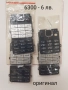 Оригинални клавиатури за Nokia 6230,6151,3220,6220,3230,6101,5200,6100,6300,5300,6102,6680,7200,6300, снимка 14