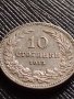 МОНЕТА 10 стотинки 1913г. СЪЕДИНЕНИЕТО ПРАВИ СИЛАТА ЦАРСТВО БЪЛГАРИЯ ЗА КОЛЕКЦИЯ 35827, снимка 8