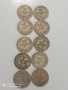 Лот монети 5 10 20 Ст 1906 г, снимка 5