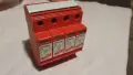 DEHNguard 275 Dehn guard 275, снимка 11