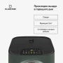 Мобилен климатик Klarstein Kraftwerk Smart WiFi 12BTU, снимка 3