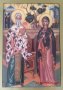 Икона на Св. Св. Киприян и Иустина icona Sv. Sv. Kiprian i Iustina, снимка 1