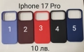 Силиконов калъф за Iphone 17, Iphone 17 Pro, Iphone 17 ProMax, Iphone 17 AIR, снимка 1