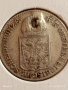 Сребърна монета 3 кройцер 1849г. Австрия рядка за КОЛЕКЦИЯ 51979, снимка 5