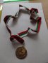 Стар медал за колекция декорация  - 25938, снимка 1 - Антикварни и старинни предмети - 34423964