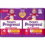 Pampers Progressi Maxi, р.р 4 пакет 4 x 19 (8-15 кг), 76 пелени, снимка 1
