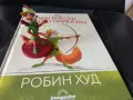 Магически аудио приказки на Disney DeAgostini, снимка 3