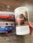 Книга за немски влакове и ретро автомобили , снимка 11