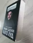 Прави сделки като луд, снимка 2