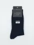 Стилни и удобни мъжки чорапи Fenix Socks, снимка 6
