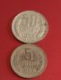 Лот монети 8 броя България от соца стари редки за КОЛЕКЦИЯ ДЕКОРАЦИЯ 40491, снимка 2