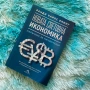 📘 Новата световна икономика – Ранди Чарлс Епинг, снимка 1